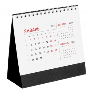 Календарь настольный Datio 2024, черный - купить оптом