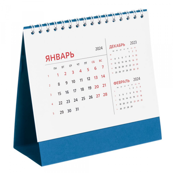 Календарь настольный Datio 2024, синий - купить оптом