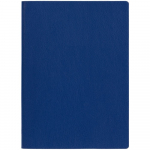 Ежедневник Chillout Mini, недатированный, без шильды, синий, фото 1