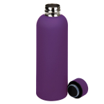 Термобутылка вакуумная герметичная Prima, фиолетовая, фото 1