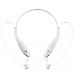 Bluetooth наушники stereoBand, ver.2, белые, фото 1