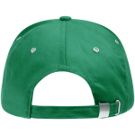 Бейсболка Standard, зеленая, фото 2