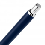 Ручка шариковая Slim Beam, синяя, фото 1