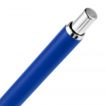 Ручка шариковая Slim Beam, ярко-синяя, фото 1