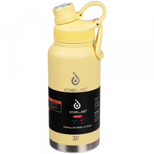 Термобутылка Fujisan XL, желтая - купить оптом