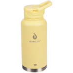 Термобутылка Fujisan XL, желтая, фото 2