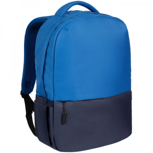 Рюкзак Twindale, ярко-синий с темно-синим - купить оптом