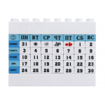 Вечный календарь в виде конструктора, синий, фото 1