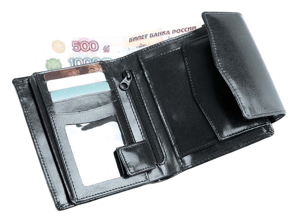 Портмоне с отделениями для кредитных карт и монет, черный - купить оптом