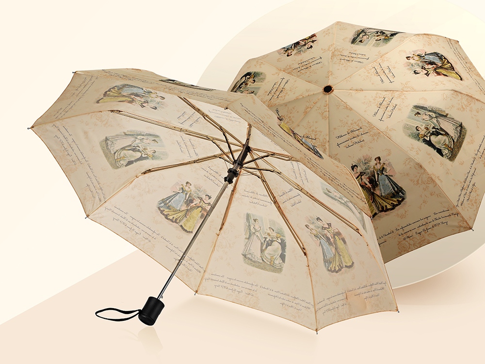 Зонт складной полуавтомат Бомонд, бежевый - купить оптом