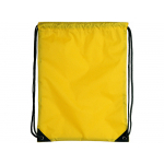 Рюкзак стильный Oriole, желтый, фото 1