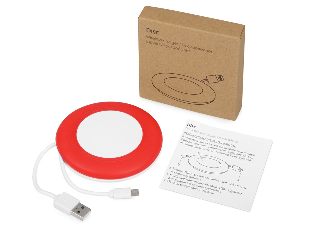 Беспроводное зарядное устройство со встроенным кабелем 2-в-1 Disc, красный - купить оптом