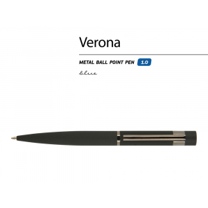 Ручка Verona шариковая  автоматическая, черный металлический корпус 1.0 мм, синяя - купить оптом