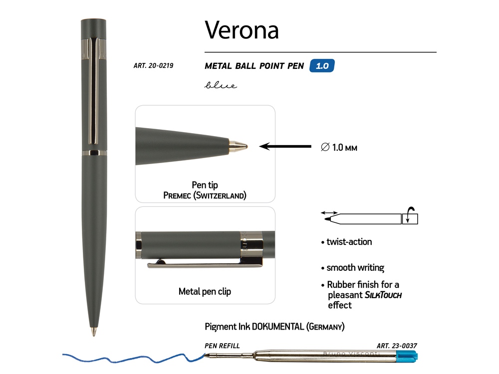 Ручка Verona шариковая  автоматическая, серый металлический корпус 1.0 мм, синяя, графит - купить оптом