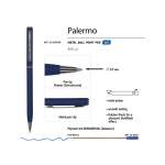 Ручка Palermo шариковая  автоматическая, темно-синий металлический корпус, 0,7 мм, синяя, фото 2