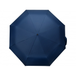 Зонт-автомат складной Canopy, синий, фото 3