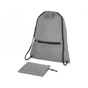 Складной рюкзак со шнурком Hoss, heather medium grey, серый - купить оптом