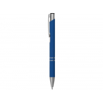 Механический карандаш Legend Pencil софт-тач 0.5 мм, синий, фото 2