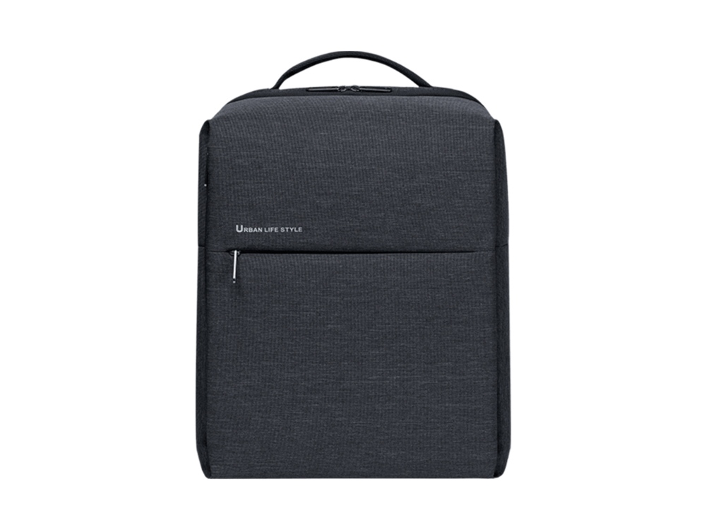 Рюкзак Mi City Backpack 2 Dark Gray (ZJB4192GL), темно-серый - купить оптом