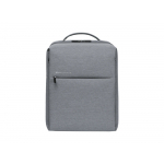 Рюкзак Mi City Backpack 2 Light Gray DSBB03RM (ZJB4194GL), светло-серый