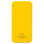Внешний аккумулятор с подсветкой Luce Lemoni 10000 mAh, желтый, фото 4