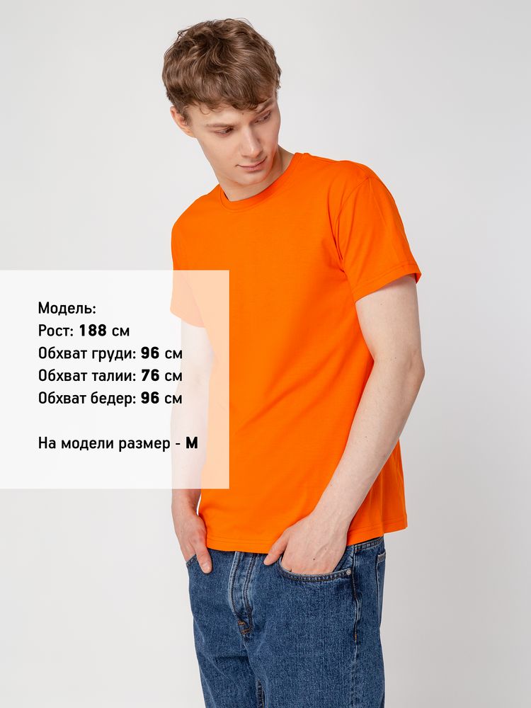 Футболка унисекс T-Bolka 160, оранжевая - купить оптом