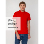 Рубашка поло мужская Virma Light, красная, фото 4
