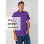 Рубашка поло мужская Virma Light, фиолетовая, фото 4