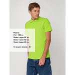 Рубашка поло мужская Virma Light, зеленое яблоко, фото 4