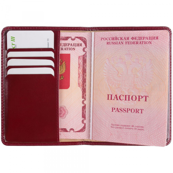 Обложка для паспорта Signature, бордовая - купить оптом