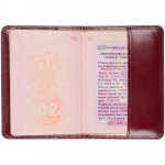 Обложка для паспорта Signature, бордовая, фото 7