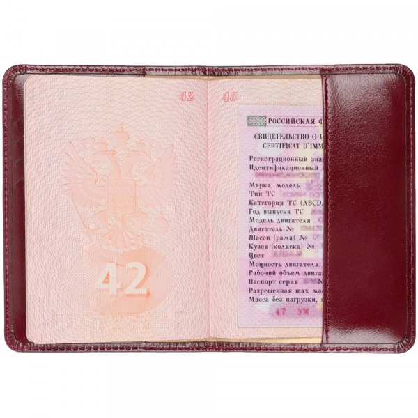 Обложка для паспорта Signature, бордовая - купить оптом