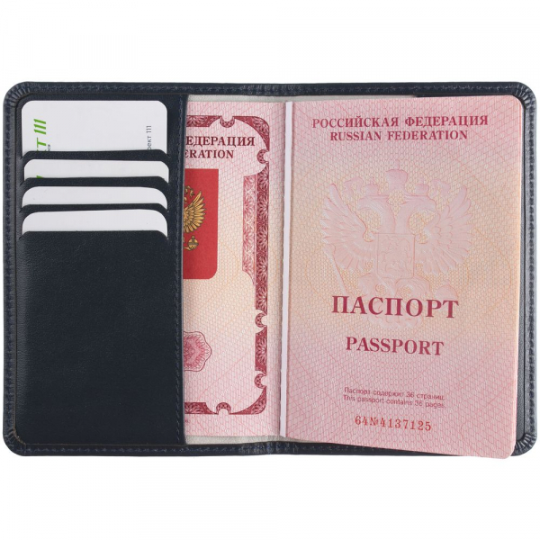 Обложка для паспорта Signature, синяя - купить оптом