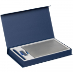 Коробка Horizon Magnet с ложементом под ежедневник, флешку и ручку, темно-синяя, фото 1