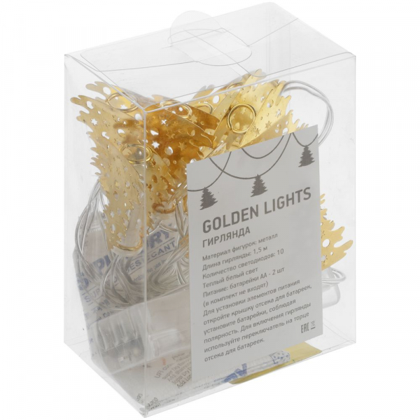 Светодиодная гирлянда Golden Lights, золотистая - купить оптом