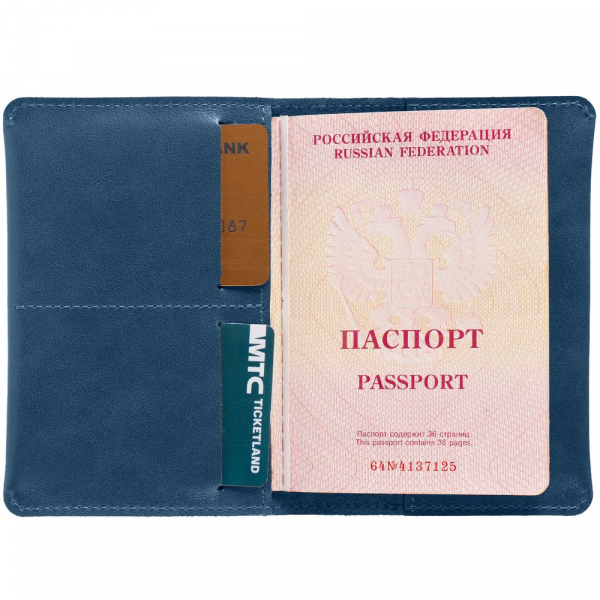 Обложка для паспорта Apache, ver.2, синяя - купить оптом