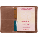 Обложка для паспорта Apache, ver.2, коричневая (какао), фото 3