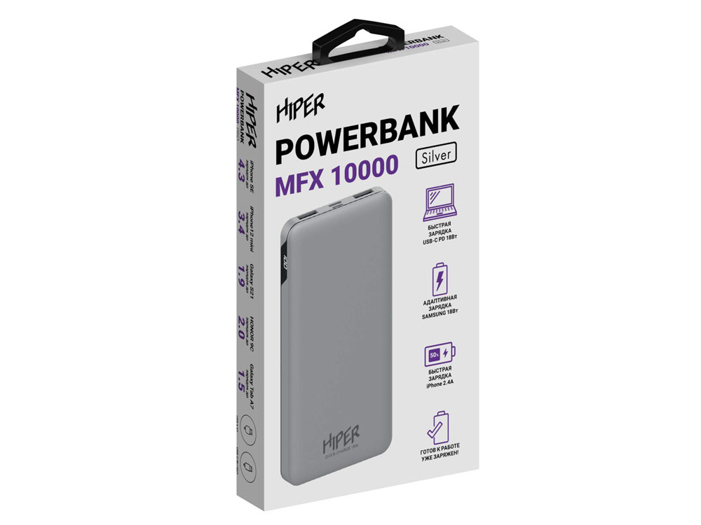 Портативный внешний аккумулятор MFX 10000 Silver, серебристый - купить оптом