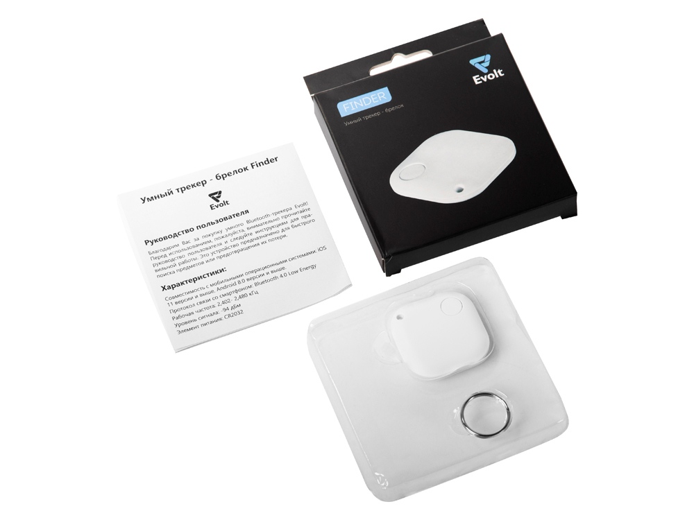 Смарт Bluetooth трекер для поиска вещей Finder, белый - купить оптом