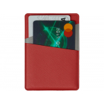 Картхолдер на 3 карты типа бейджа Favor, красный/серый, фото 2