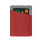 Картхолдер на 3 карты типа бейджа Favor, красный/серый, фото 3