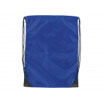 Рюкзак стильный Oriole, ярко-синий (P), фото 1