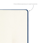 Ежедневник Alpha BtoBook недатированный, синий (без резинки, без упаковки, без стикера), фото 2