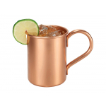 Набор кружек для коктейля с рецептом Moscow mule, медно-красный, фото 2