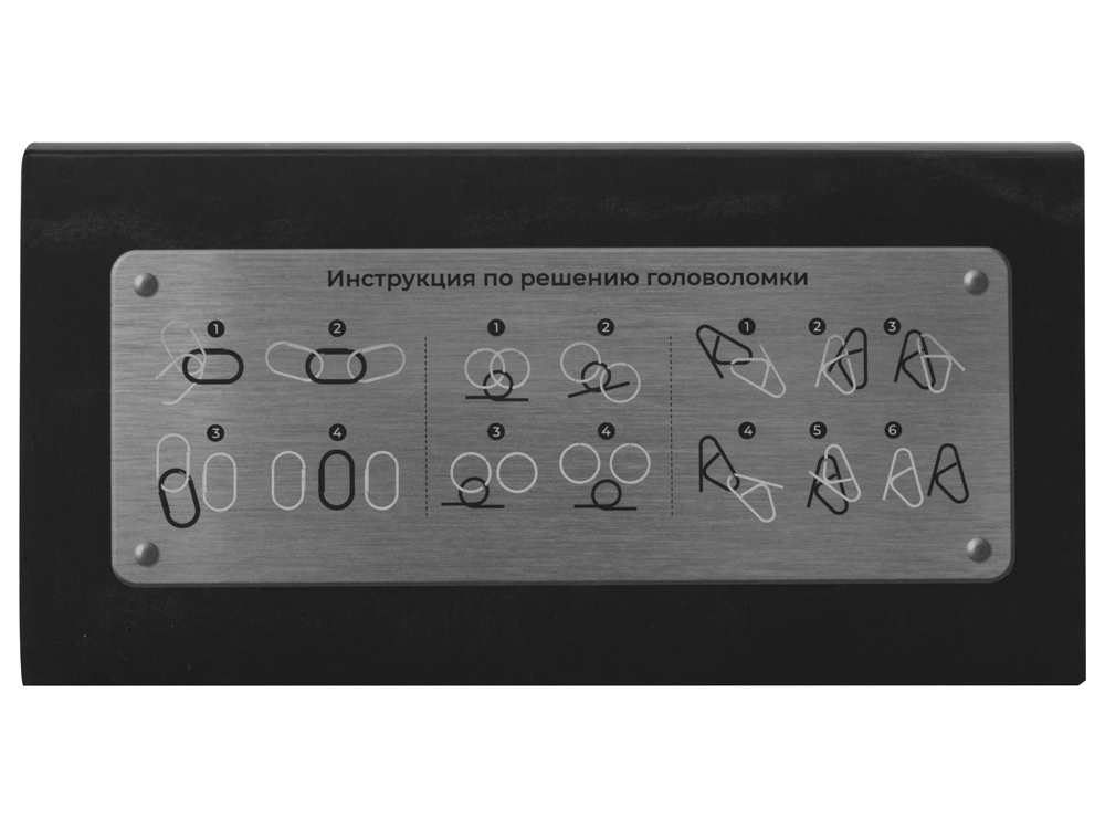 Набор из 3 металлических головоломок в мешочках Enigma, серебристый - купить оптом