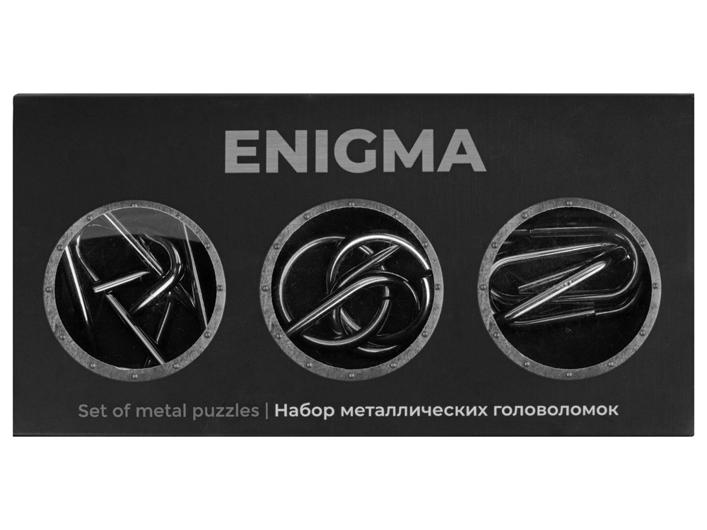 Набор из 3 металлических головоломок в мешочках Enigma, серебристый - купить оптом