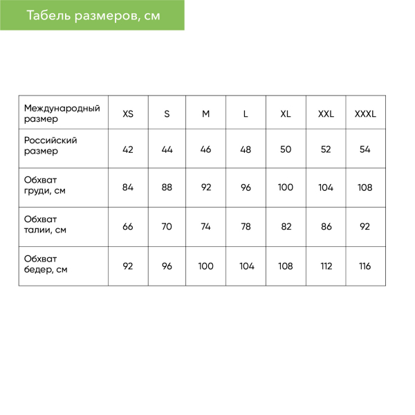 Худи с капюшоном, унисекс ALEX антрацит, размер S - купить оптом