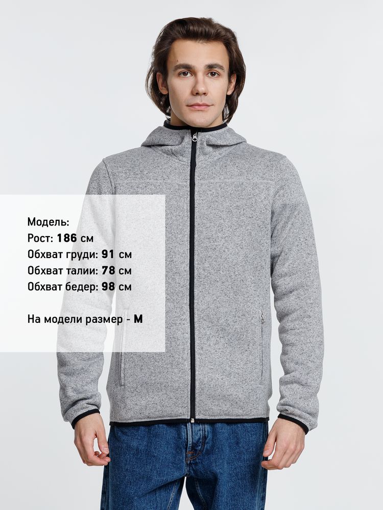 Куртка с капюшоном унисекс Gotland, серая - купить оптом