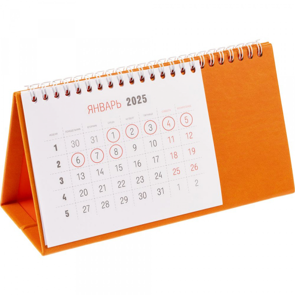 Календарь настольный Brand, оранжевый - купить оптом