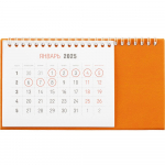Календарь настольный Brand, оранжевый, фото 1